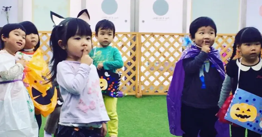 ハロウィンパーティー